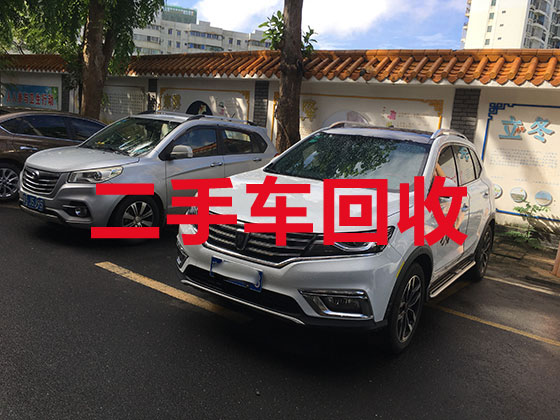 兰州收购二手车-旧汽车报废正规回收